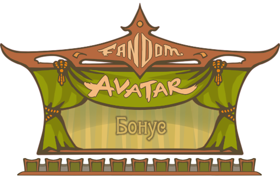 banner_bonus