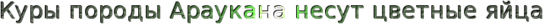 4214551Z0nFk04