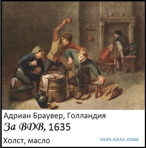 3291471