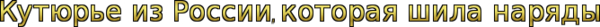 8101448vQeLP5X2
