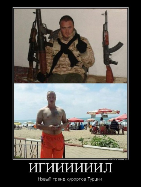 412206_igiiiiiil_demotivators_to