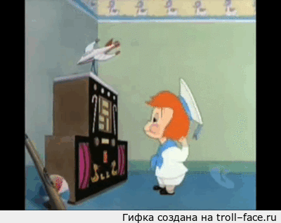 бан