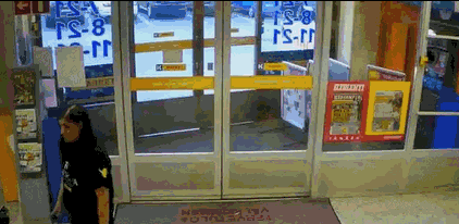 и решительная