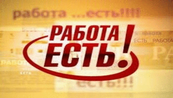 Animation ТАКСИ 2