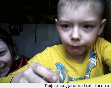troll-face.ru_ab6ad5