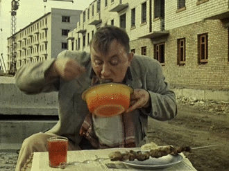 жр
