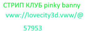 privat_yapfilffdu