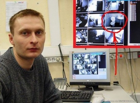 Хренов наблюдатель
