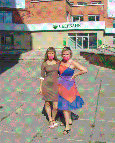 соски