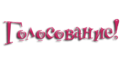 83184030