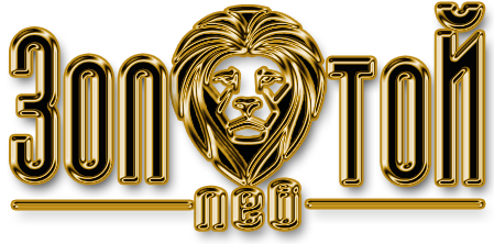 goldlogo449x222