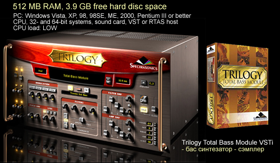 spectrasonics_trilogy