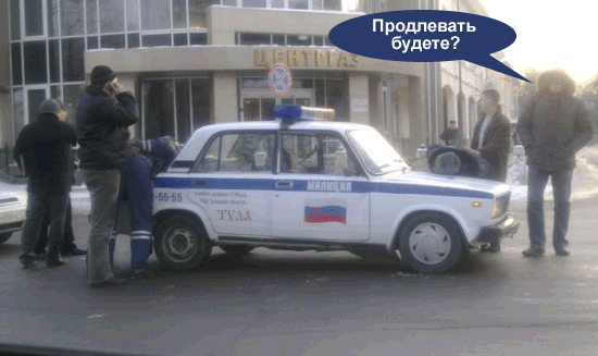 1353346452_prikolnye-kartinki20