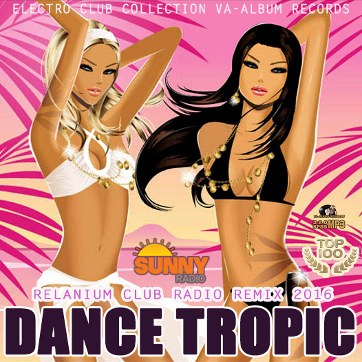 00.Dance Tropic (2016)