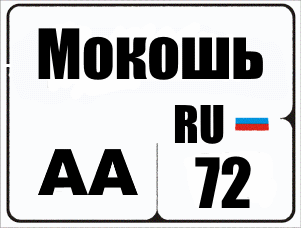 number_yapfiles.ru_yapfiles.ru_yapfiles.ru