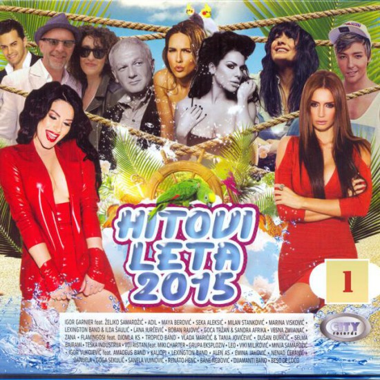 Hitovi leta 2015  (2015)