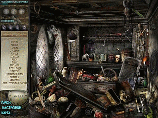 blood-ties-screenshot0
