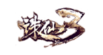 razdel