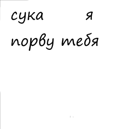 ce5f31e62хзщшг