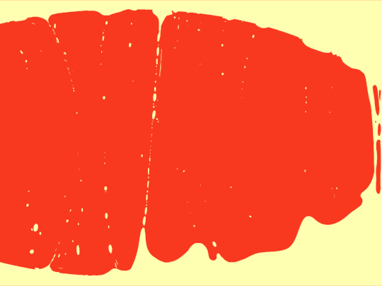 psychedelic_gifs_compilation_06