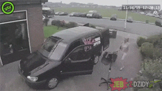 Вот везение