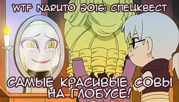 specialquest_banner04