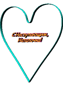 откр