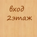_hq_ozEwYппрр