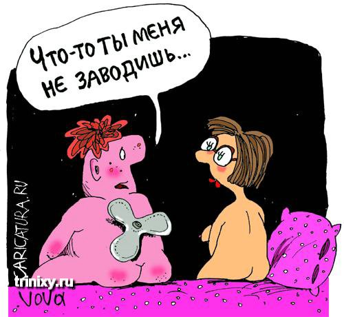 caricatura_63