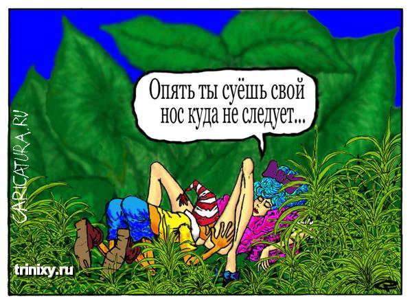 caricatura_78
