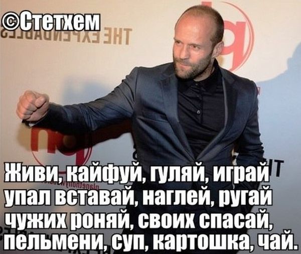 1427548917_solyanka-13