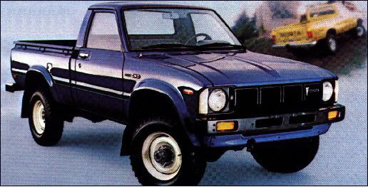 HILUX MK1
