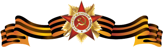 106909_html_m6bc5b3c0