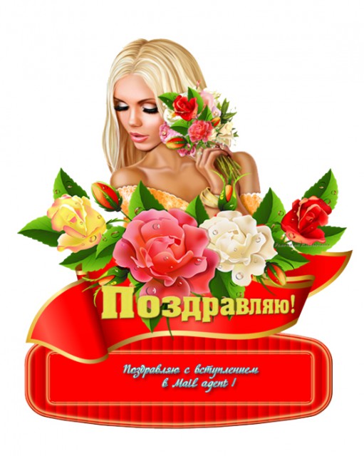 имени-1