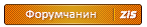 forumchanen