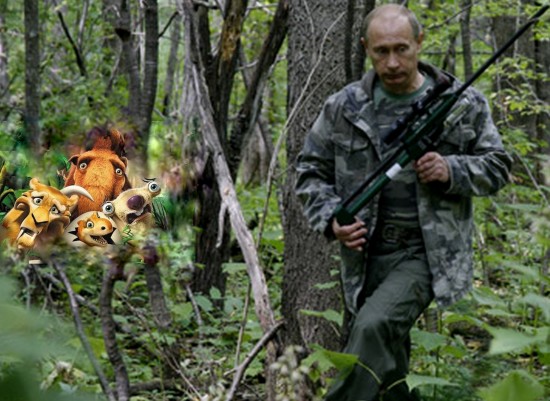 научные цели