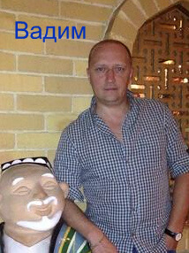 B4F07847DE87F18B94B210CFED2CF660C9FA9D1ECB1409EB09pimgpsh_fullsize_distr_yapfiles.ru