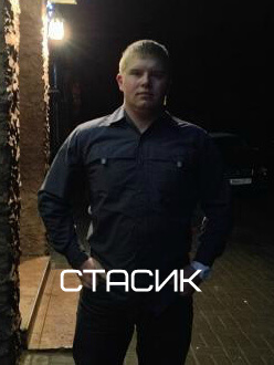 A1C68CAA665AB4A4527C70BB8BFF233359B8D3FBB2CA128712pimgpsh_fullsize_distr_yapfiles.ru