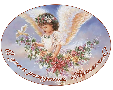 image(116)