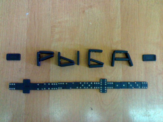 Рыба