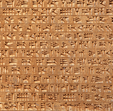 rm7nuqd5a9_cuneiform2