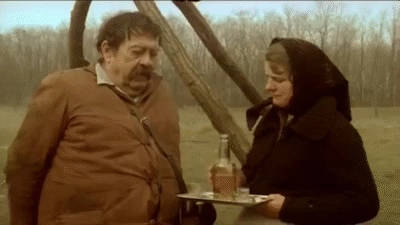 горла