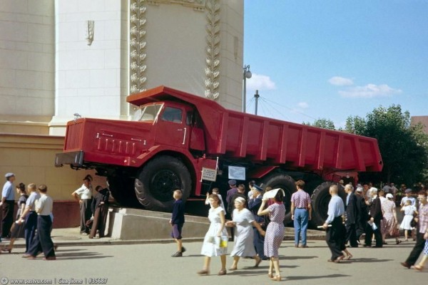 maz1958