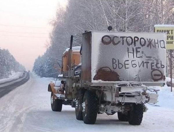 -картинки-приколы-33014