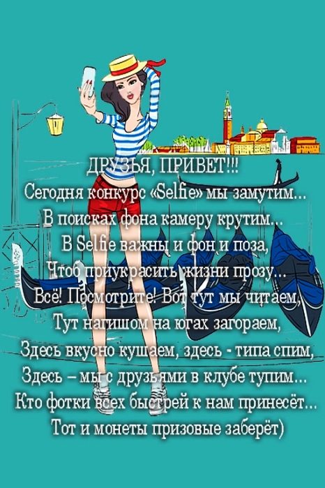 -Б2