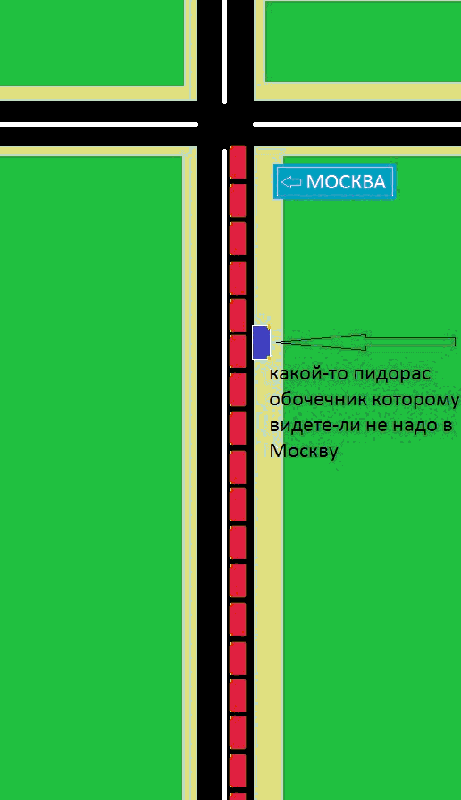 obochechnik2