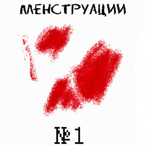 x_a5ffe500