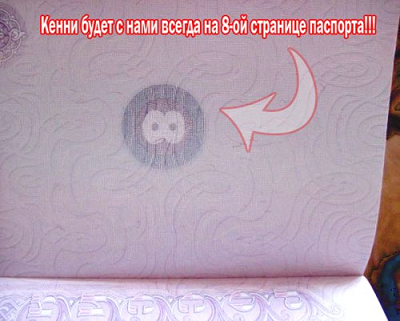 1316267015_c304830047.pic-bash.ru