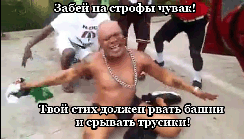 banku