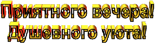 2640879